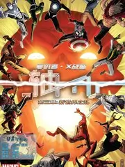《歌手2025》综艺海报