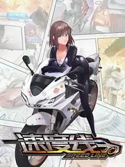 《向往的生活》综艺海报