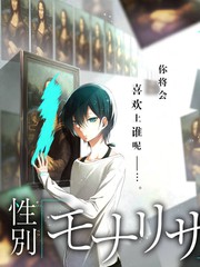 《奔跑吧》综艺海报