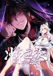 《海贼王》动漫海报