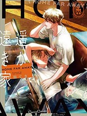 《逃出大英博物馆》短剧海报
