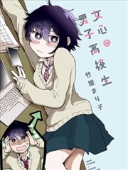 《重生之我在A股》短剧海报