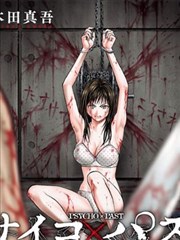 《女总裁的贴身高手》短剧海报